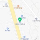 남안성모터스 주식회사 이미지