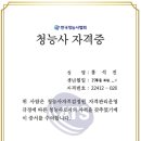 유일할인마트 이미지