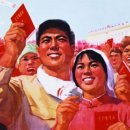﻿The Ugly Wife Is a Treasure at Home: True Stories of Love and Marriage in Communist China 이미지