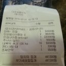 대호동물병원 이미지