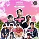 2025 그린 캠프 뮤직 페스티벌 여자 혼자 즐기기 준비물(잘할수있다 화이팅!)