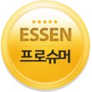 에쎈하우스 이미지