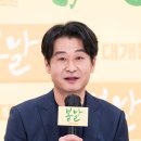 (주)봄날 이미지