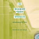 서문수