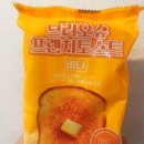 참 맛토스트 | [gs25편의점 신상:브리오슈 프렌치 토스트 맛 후기]