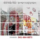 준하기업 네이버블로그