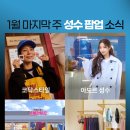 김김랩 이미지