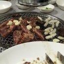 광천숯불구이 네이버블로그