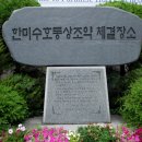 파라다이스호텔인천오림포스 네이버블로그