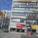 세븐일레븐 광명하안대로점 | [오서방네 조개찜] - 해물 뚝배기 가성비 갑 내돈내산 진짜 맛집 후기