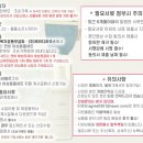 (주)레이디하우스 이미지