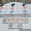 해운대경남아파트경로당 | 부산 서면 근처 돌잔치 답례떡 맛 포장도 예쁜 곳은 어디?