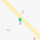 평대주유소 이미지