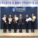 (주)서비스코리아 사천 이미지