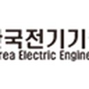 이앤플러스 이미지