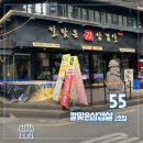카페 아마떼&서초 이미지