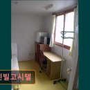 그린빌고시텔 - 달서구 서당로9길 43 | 서울 마포구 고시원 고시텔 추천 그린빌고시텔 넓고 깨끗한 방 제공