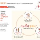 보라매텔레콤 이미지