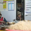 시장죽집 - 청주시 청원구 | 시장죽집