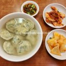 수유손만두 이미지