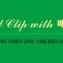 노르웨이의 숲 이미지