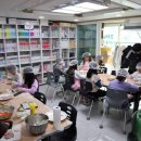 은하수지역아동센터 이미지