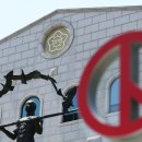 이*중 - 미추홀구 남주길43번길 35 | 이*중