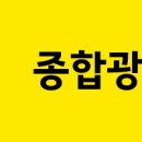 간판예쁜집