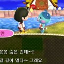 사랑가득약국 이미지