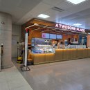 커피니 청주공항 국제선점