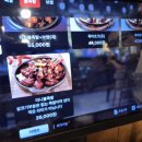 족발야시장영일대점 | 포항 북구 족발야시장 영일대점