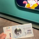 남원항공우주천문대 | [전북/남원] 이색 체험 여행지 추천 | 남원항공우주천문대