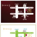 명가보석 이미지