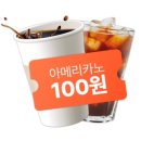카페7시
