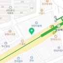 원당아웃도어 이미지