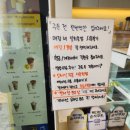 빽다방김천구미역점 네이버블로그