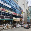 비즈안경 수원인계점 | 수원 인계동 안경점 추천 비즈안경 위드렌즈 수원인계점