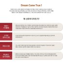 미소컴퓨터 이미지