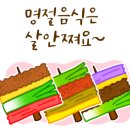 최선부동산공인중개사사무소 이미지