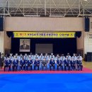 몬스터 합기도 이미지