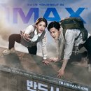 엑시트 이미지