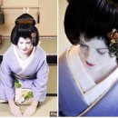일본 "게이샤" 의 세계 이미지