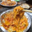 최진사댁 | 암남공원 조개구이 맛집 최진사댁 내돈내산 후기