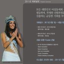 선월드코리아 이미지