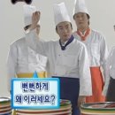 옐로우뷰티