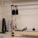 방실클럽