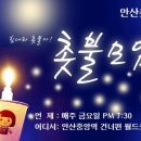 중앙역건너편 이미지