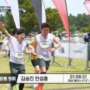 (주)하나에이스투어 이미지