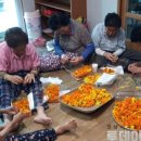 소송경로당 이미지