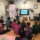 소장마을회관 이미지